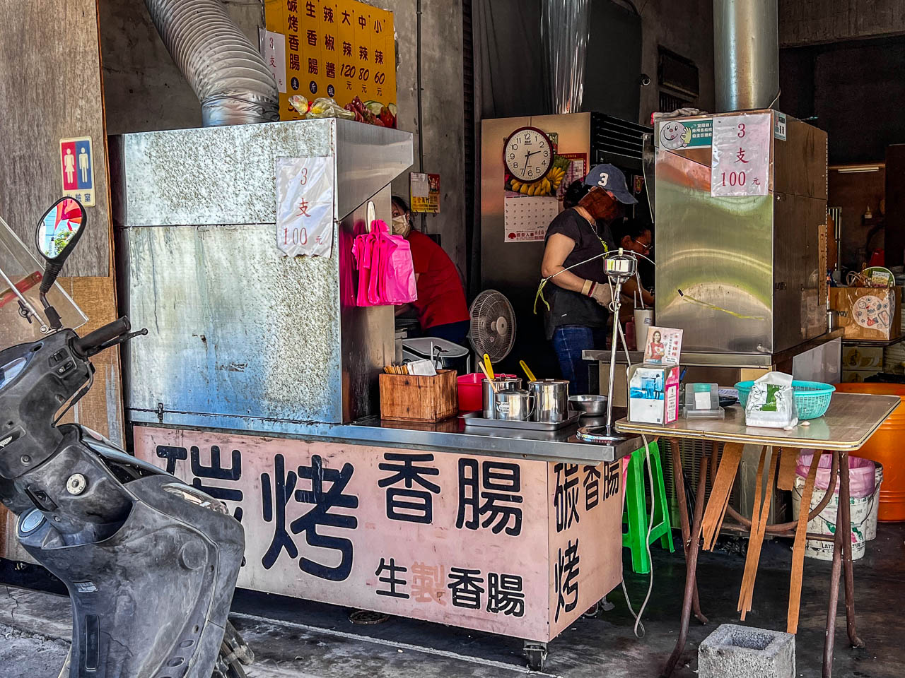 礁溪香腸,玉田炭烤香腸