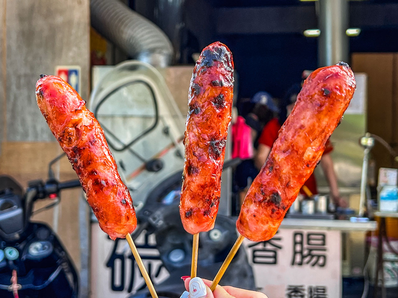 礁溪香腸,玉田炭烤香腸