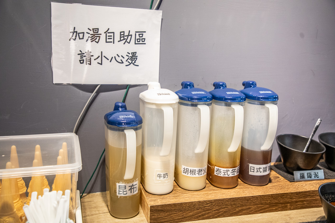 桃園火鍋,太上正和昆布鍋物