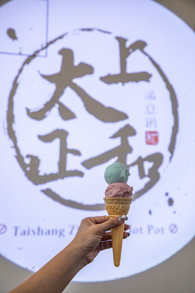 桃園火鍋,太上正和昆布鍋物