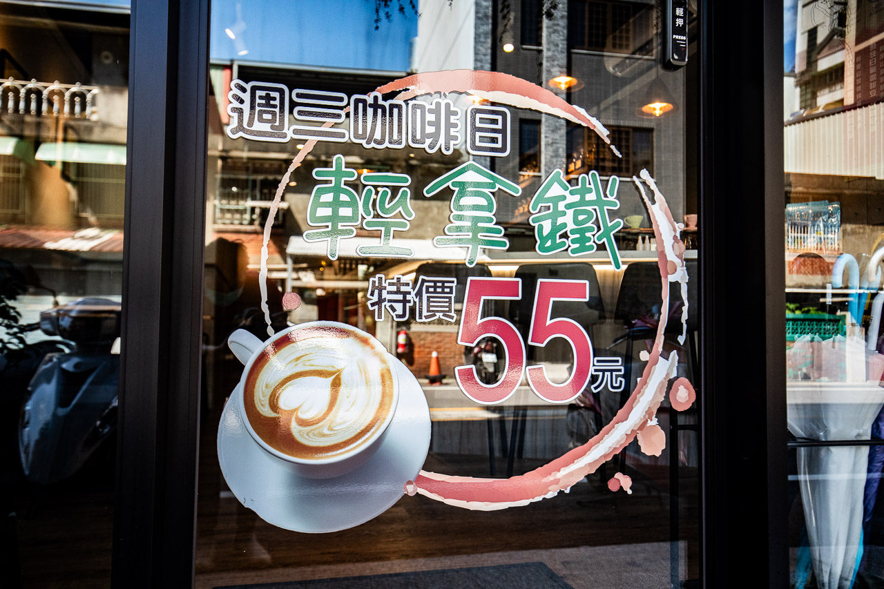 桃園手沖咖啡,ML coffee 慕光咖啡工作室