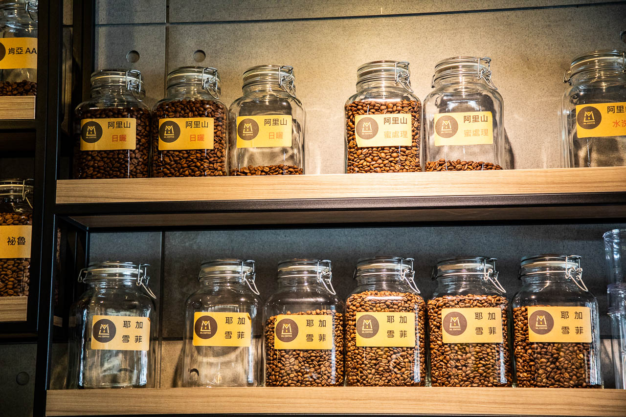 桃園手沖咖啡,ML coffee 慕光咖啡工作室