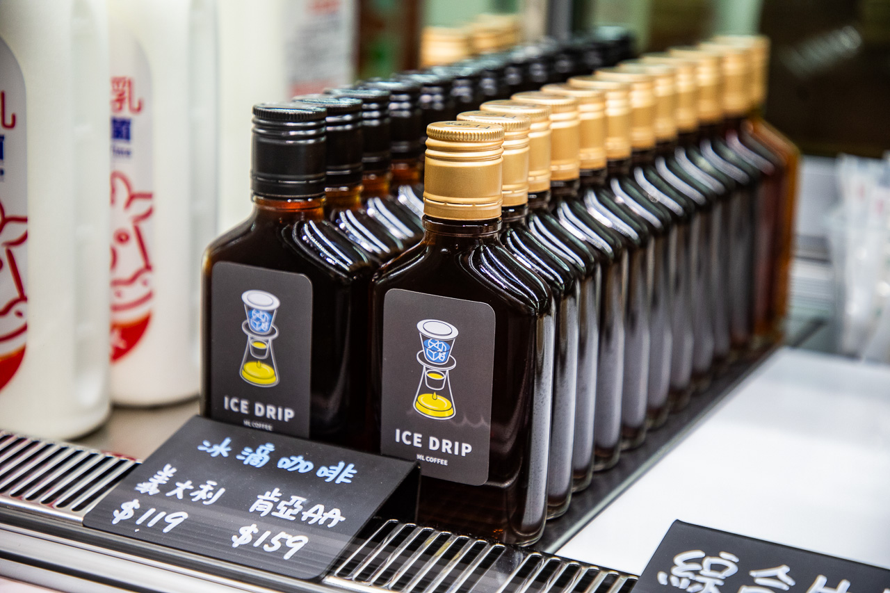 桃園手沖咖啡,ML coffee 慕光咖啡工作室