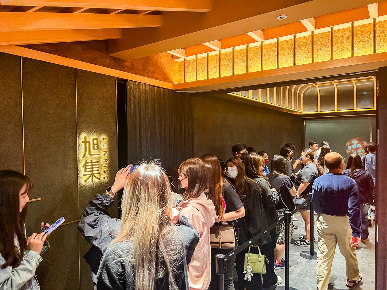 桃園旭集,旭集和食集錦桃園中茂店