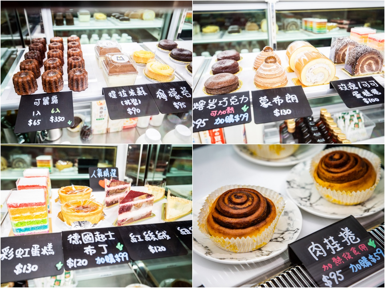桃園手沖咖啡,ML coffee 慕光咖啡工作室
