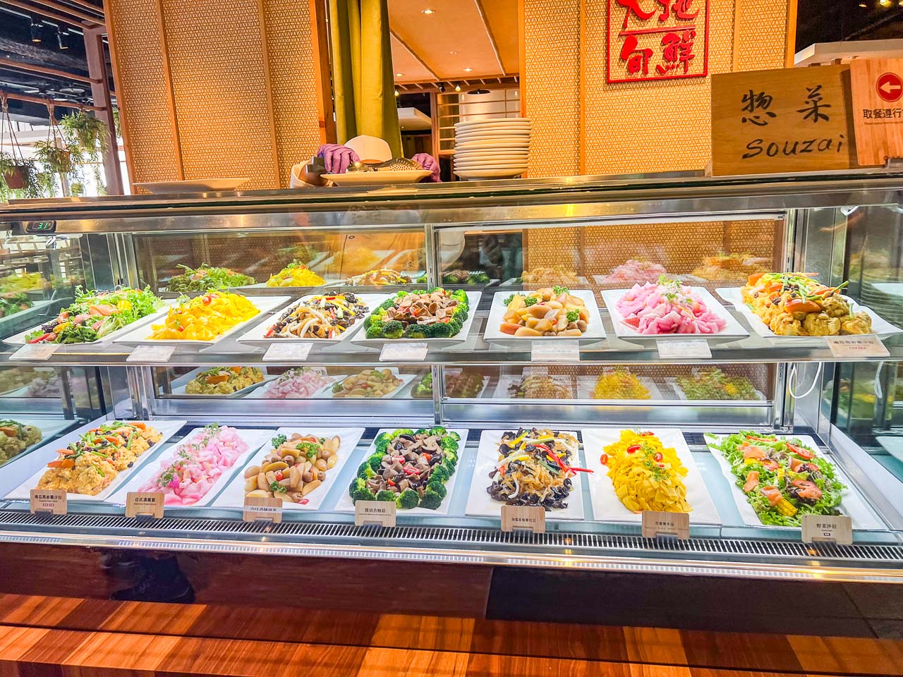 台北吃到飽,欣葉日本料理館前店