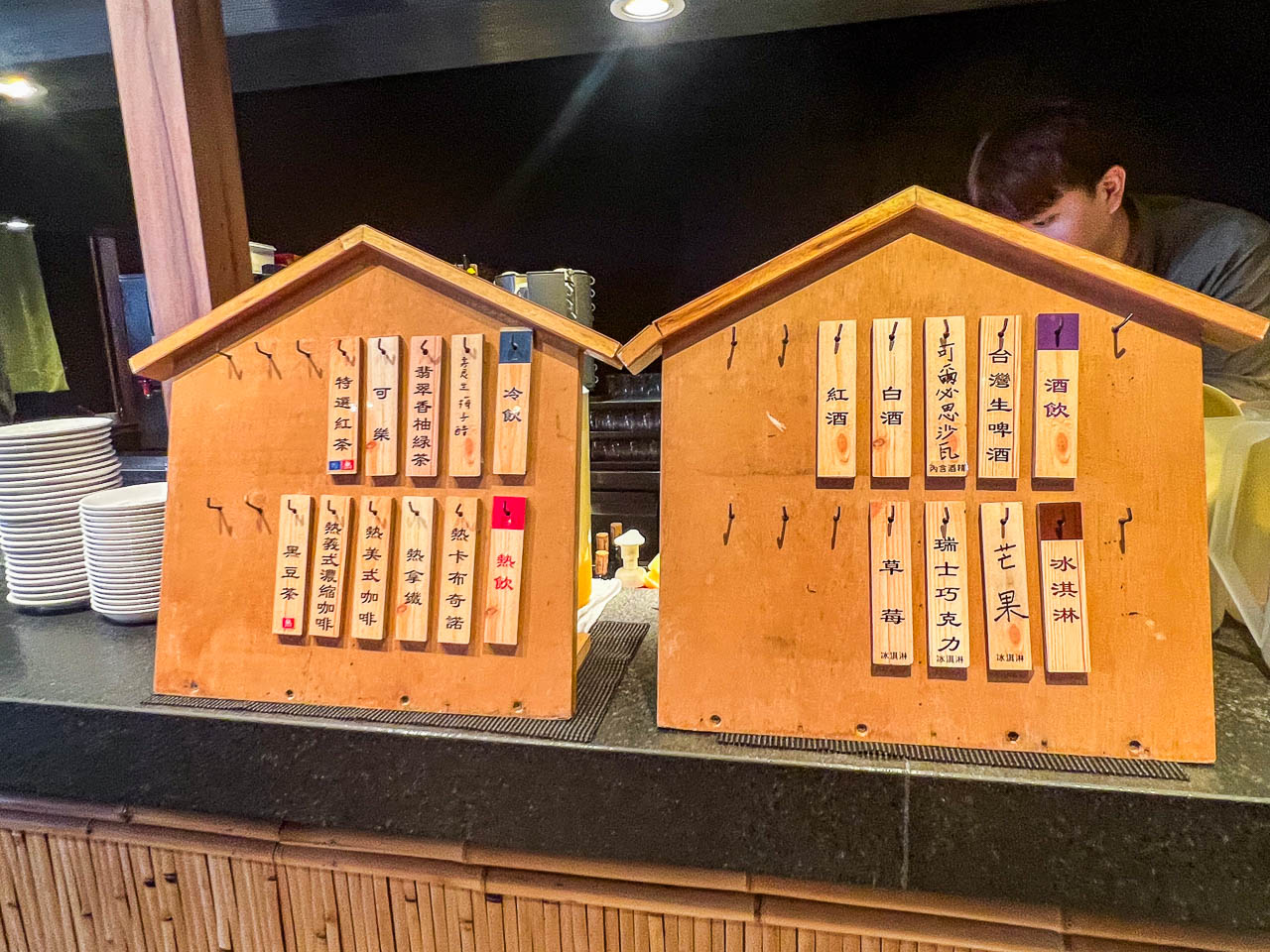 台北吃到飽,欣葉日本料理館前店