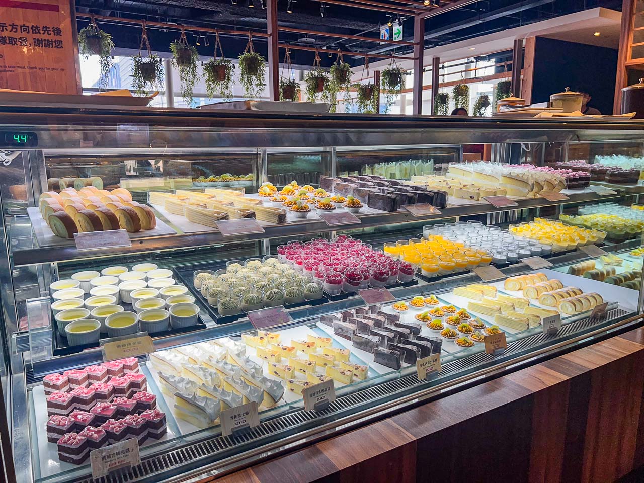 台北吃到飽,欣葉日本料理館前店