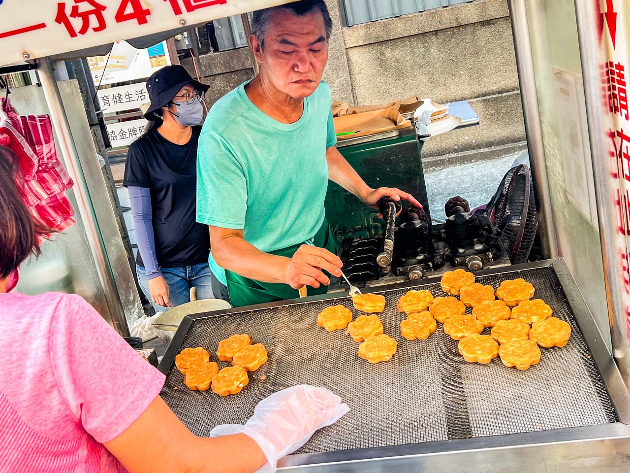 新竹雞蛋糕,鄭家祖傳特製雞蛋糕