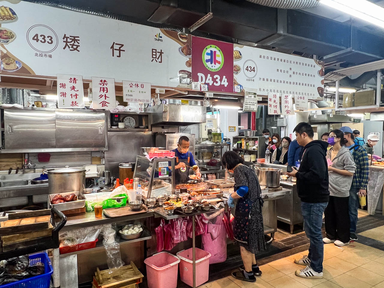 北投中繼市場美食,矮仔財滷肉飯