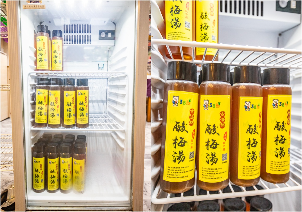 台北伴手禮,38熊蝶蝶酥千層蛋捲