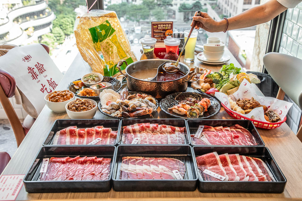 桃園美食,桃園吃到飽,小福利麻辣鍋 中茂店 @大手牽小手。玩樂趣