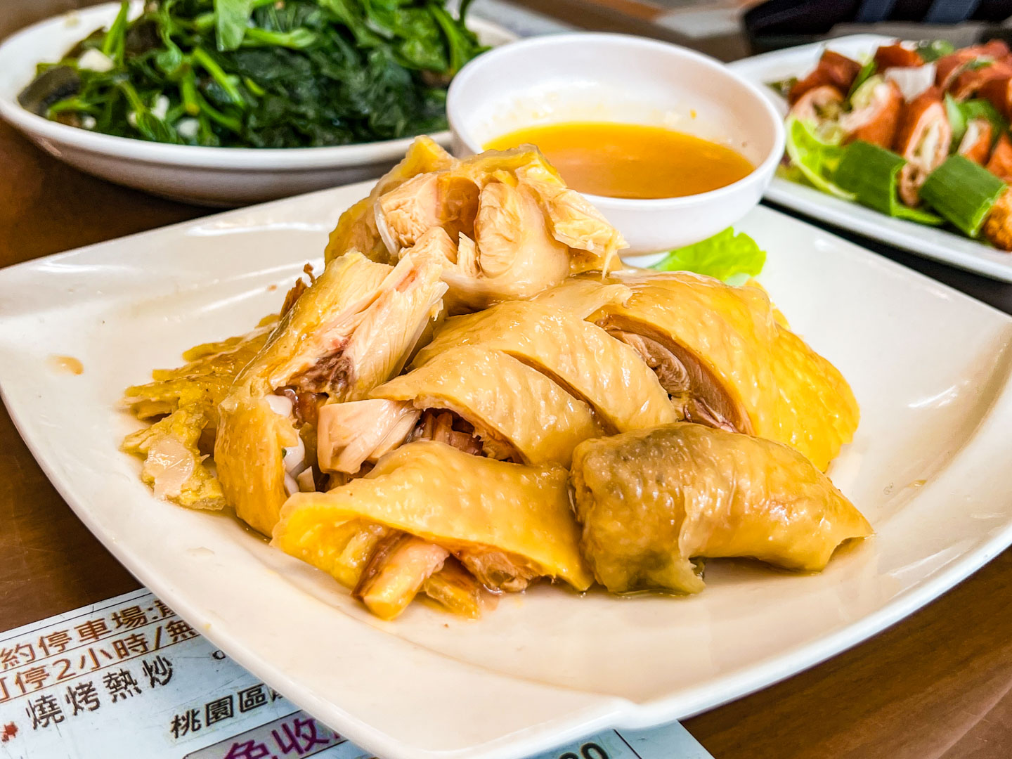 桃園熱炒,三街海鮮屋