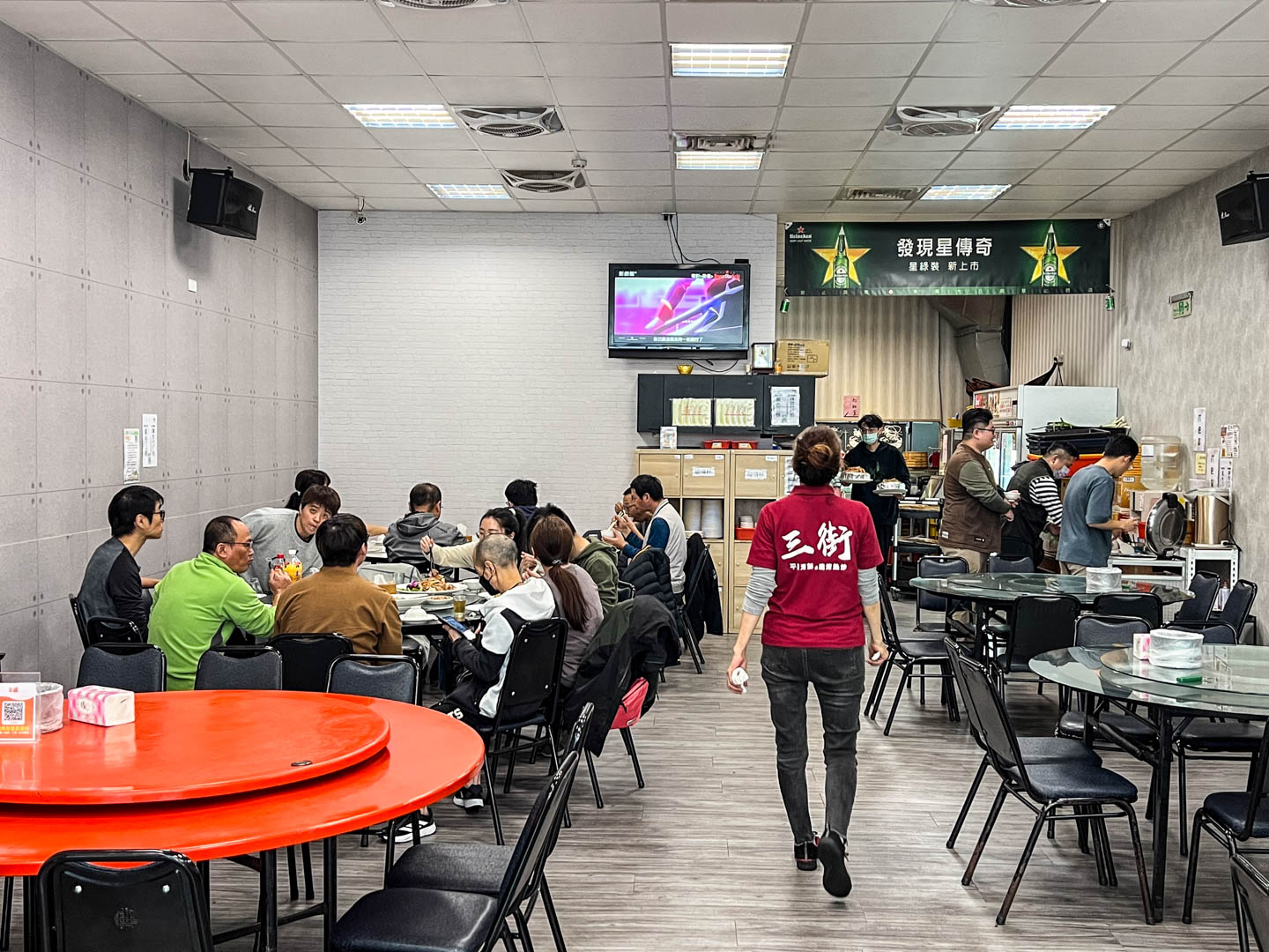 桃園熱炒,三街海鮮屋
