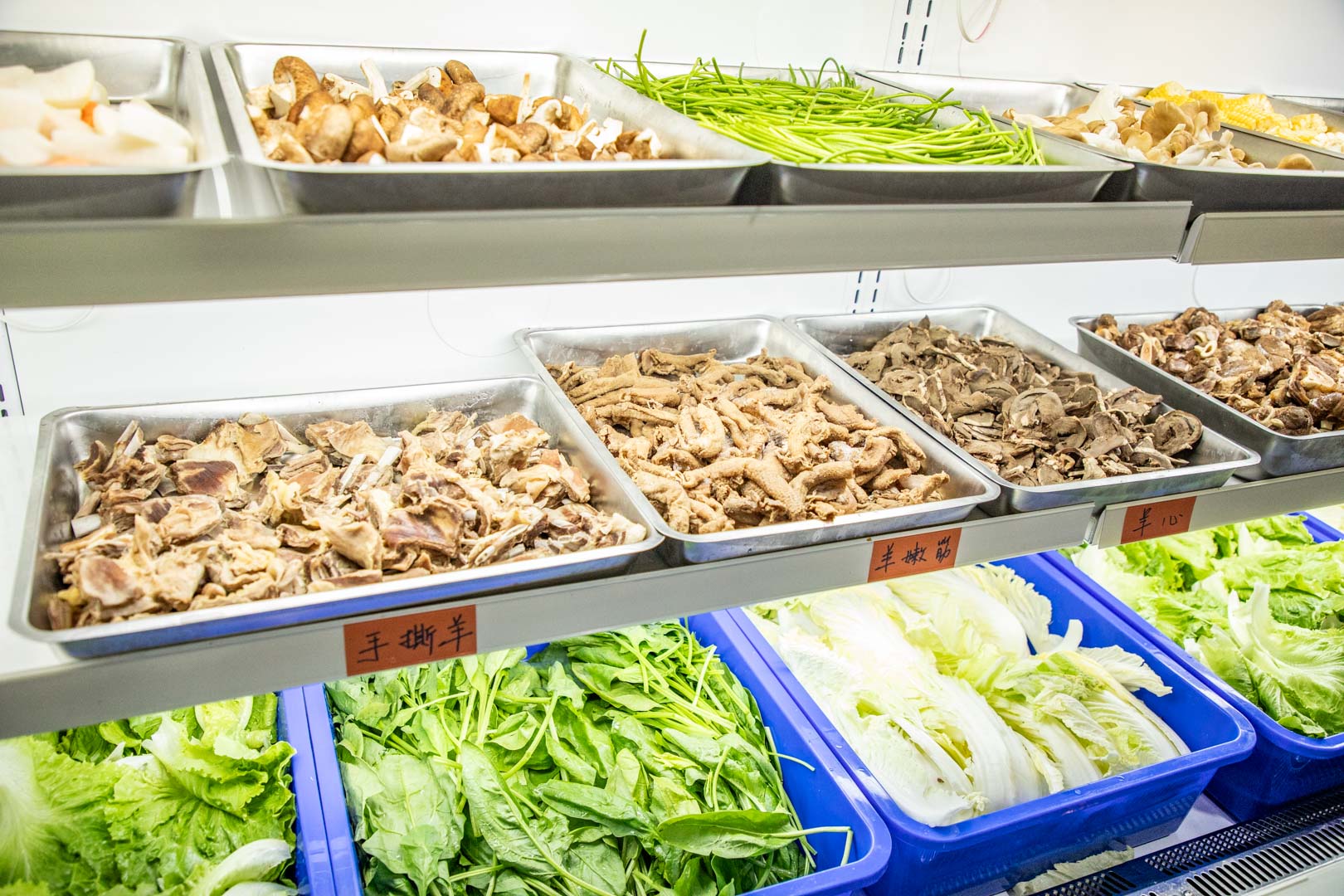 三峽美食,耀武羊威三峽北大店