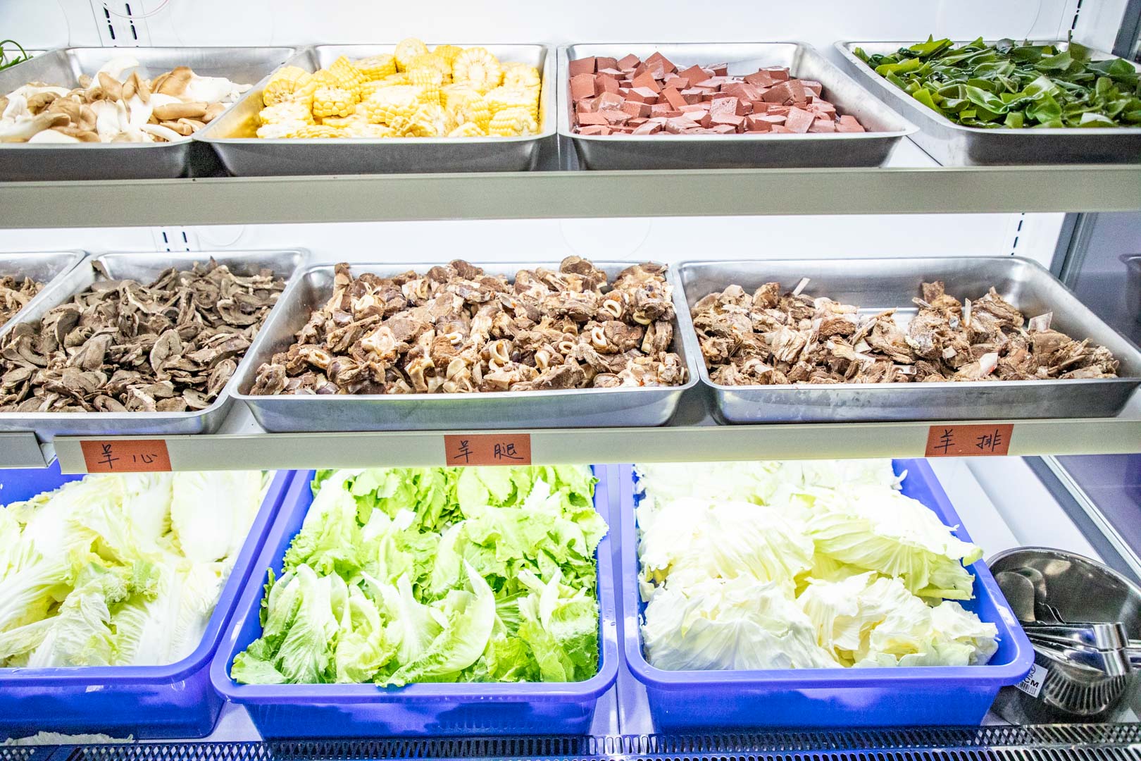 三峽美食,耀武羊威三峽北大店