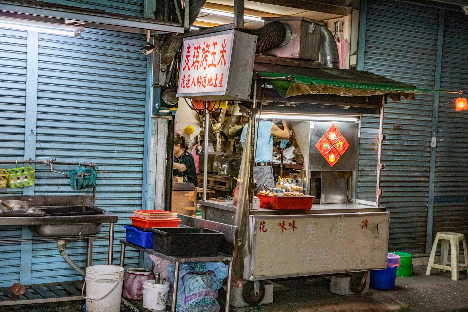 花蓮烤玉米,美琪烤玉米