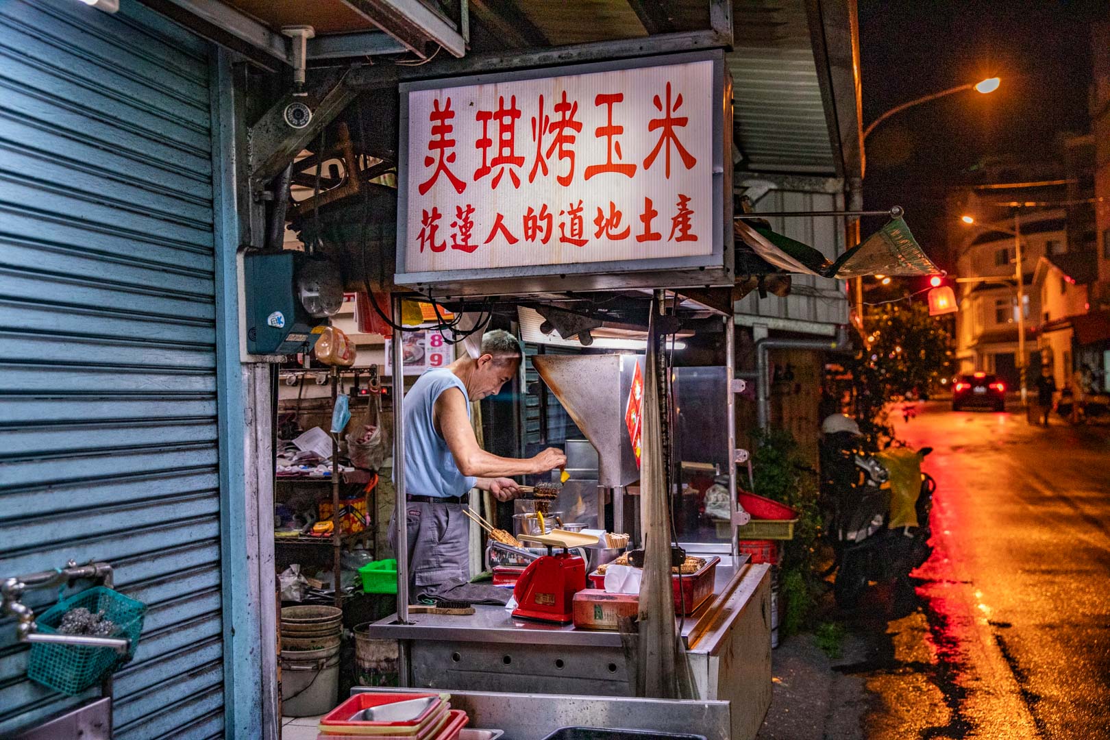 花蓮烤玉米,美琪烤玉米