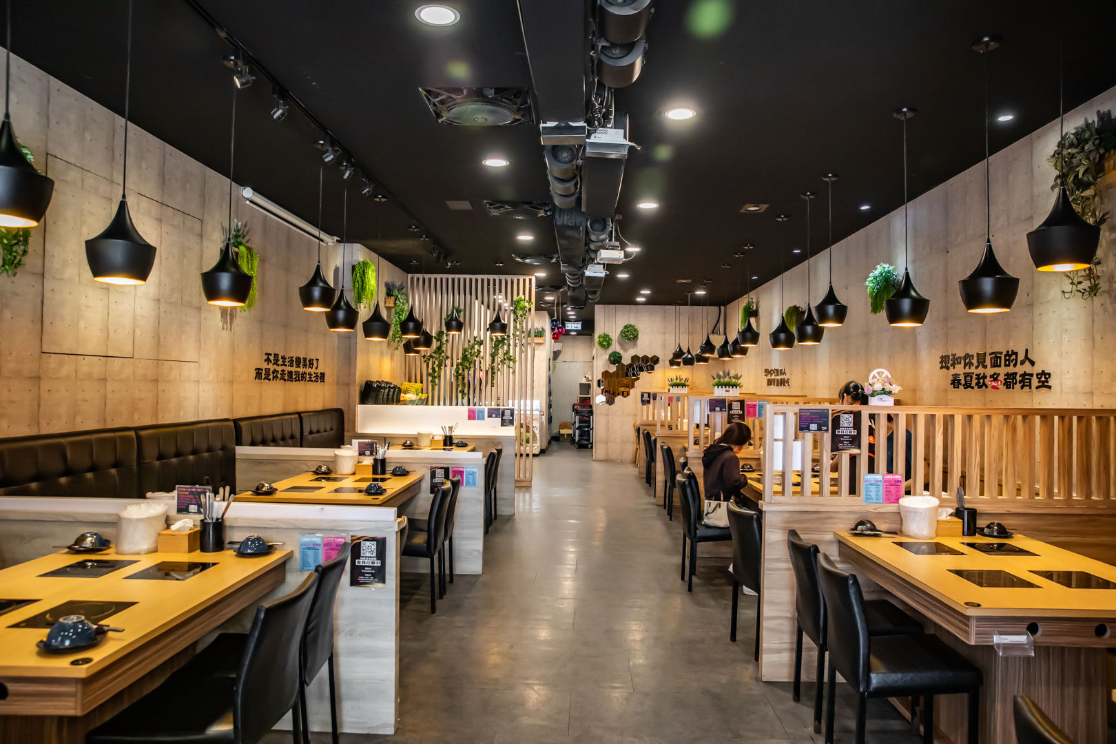 桃園吃到飽,山崎昆布鍋物-藝文店