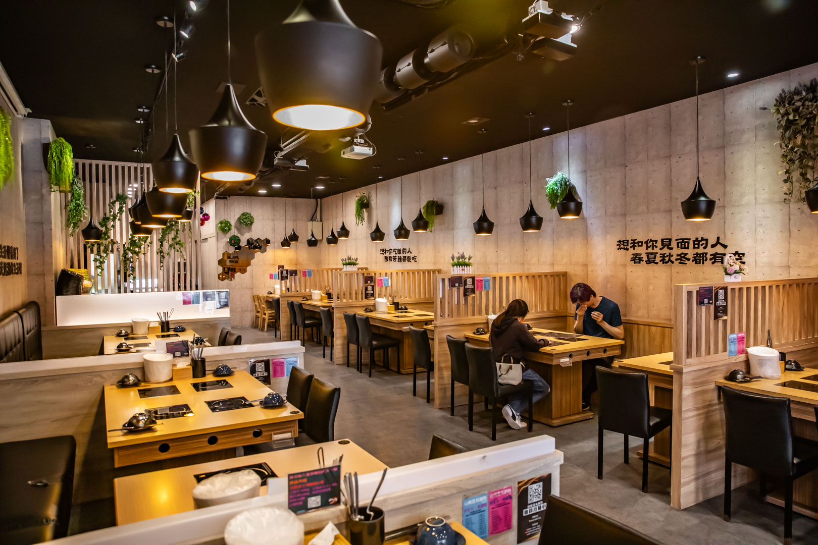 桃園吃到飽,山崎昆布鍋物-藝文店