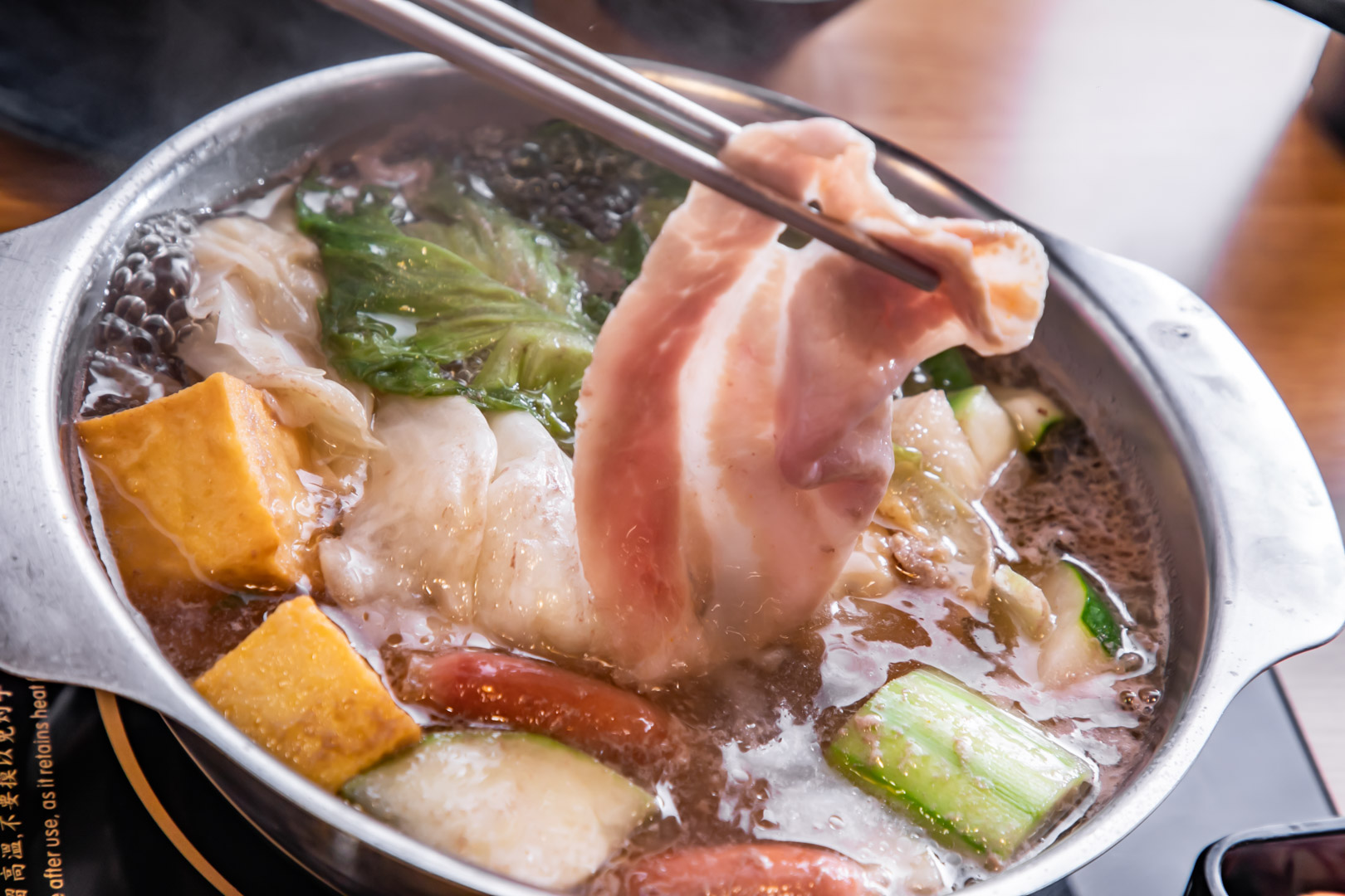 桃園吃到飽,山崎昆布鍋物-藝文店