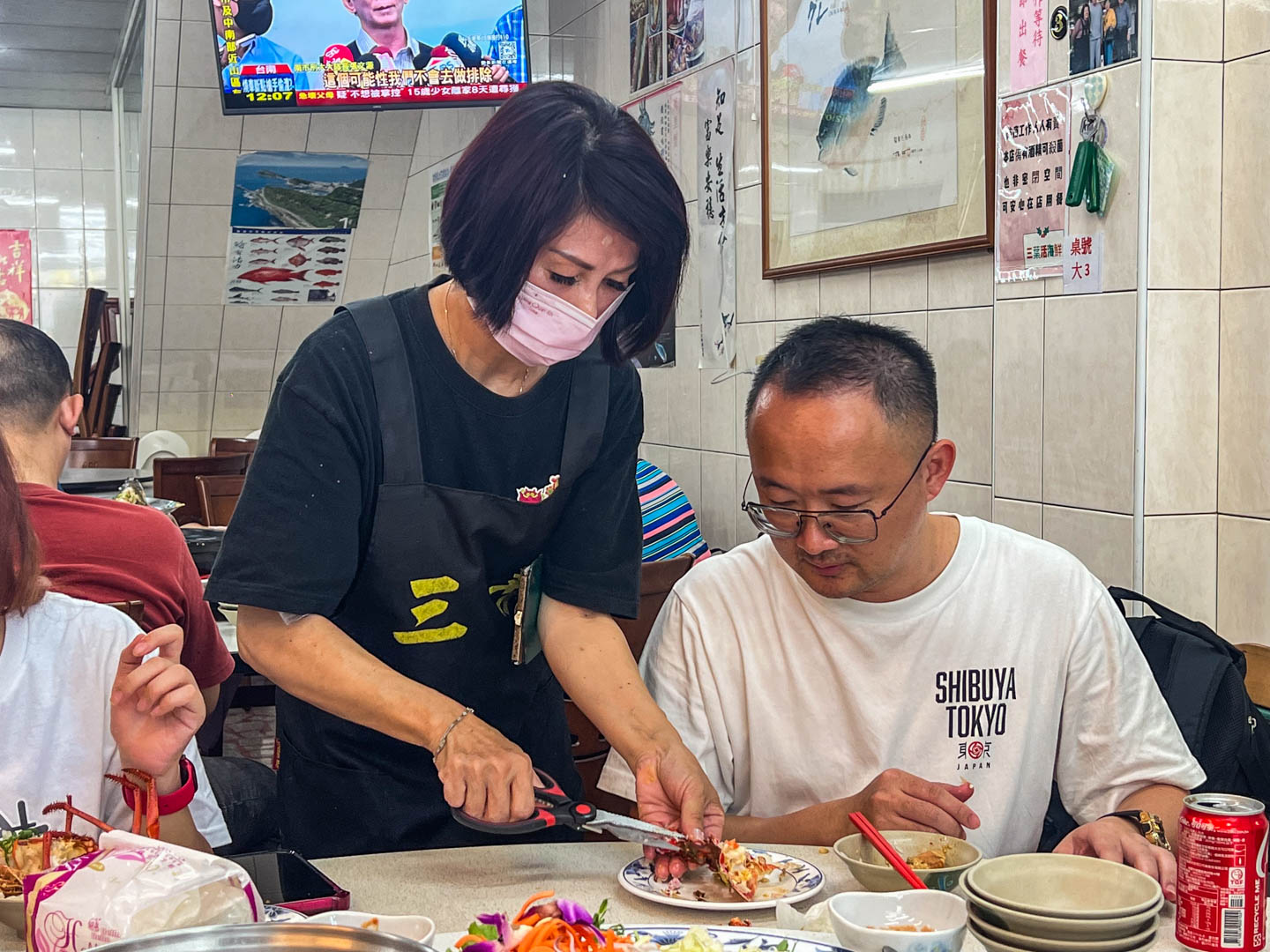 野柳海鮮餐廳,三葉活海鮮