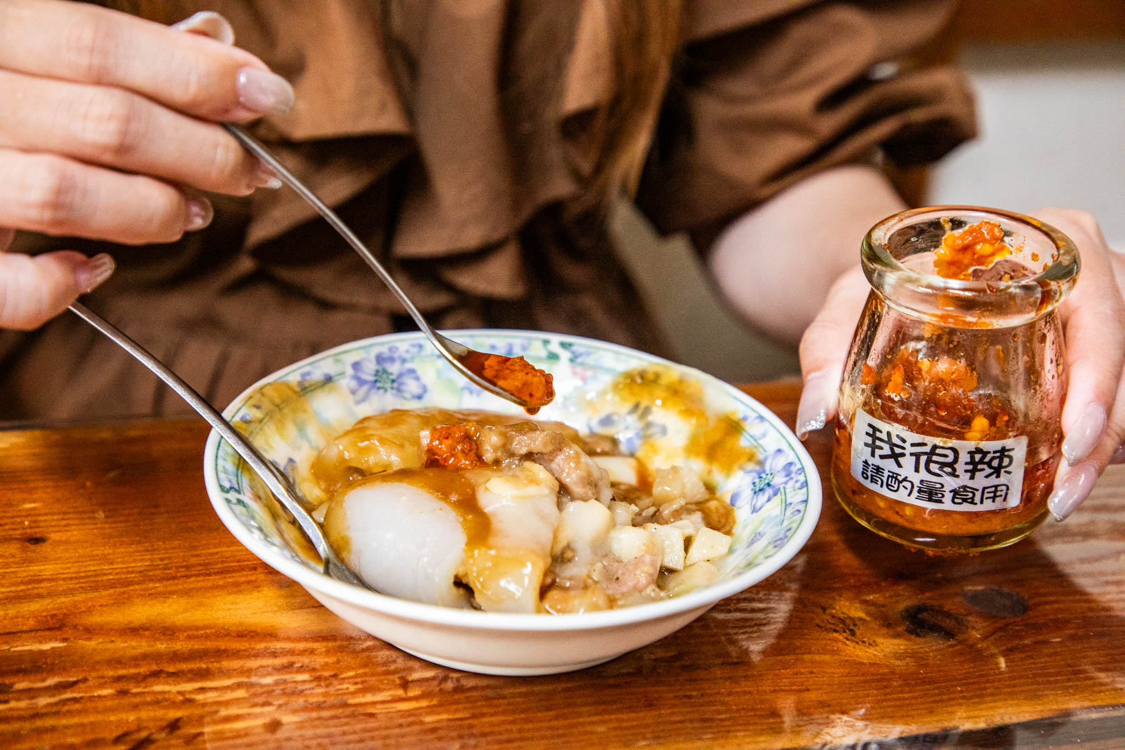 埔里美食,菊肉圓