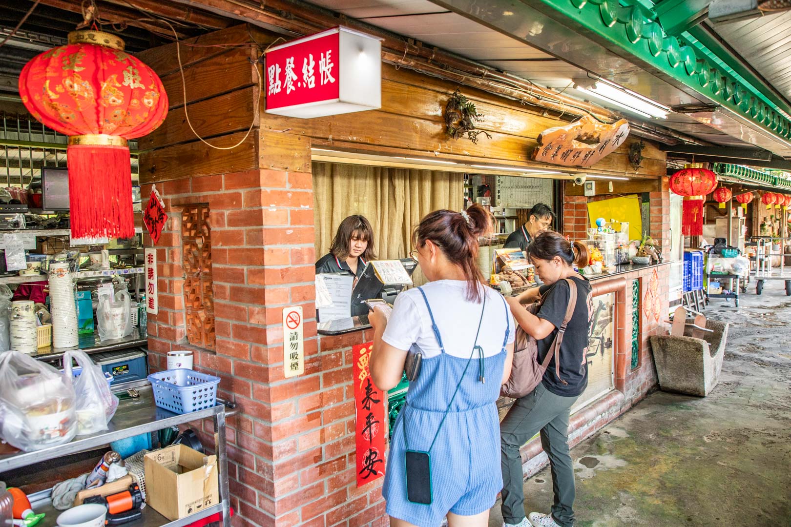 屏東美食,水月軒鮮蝦美食餐廳