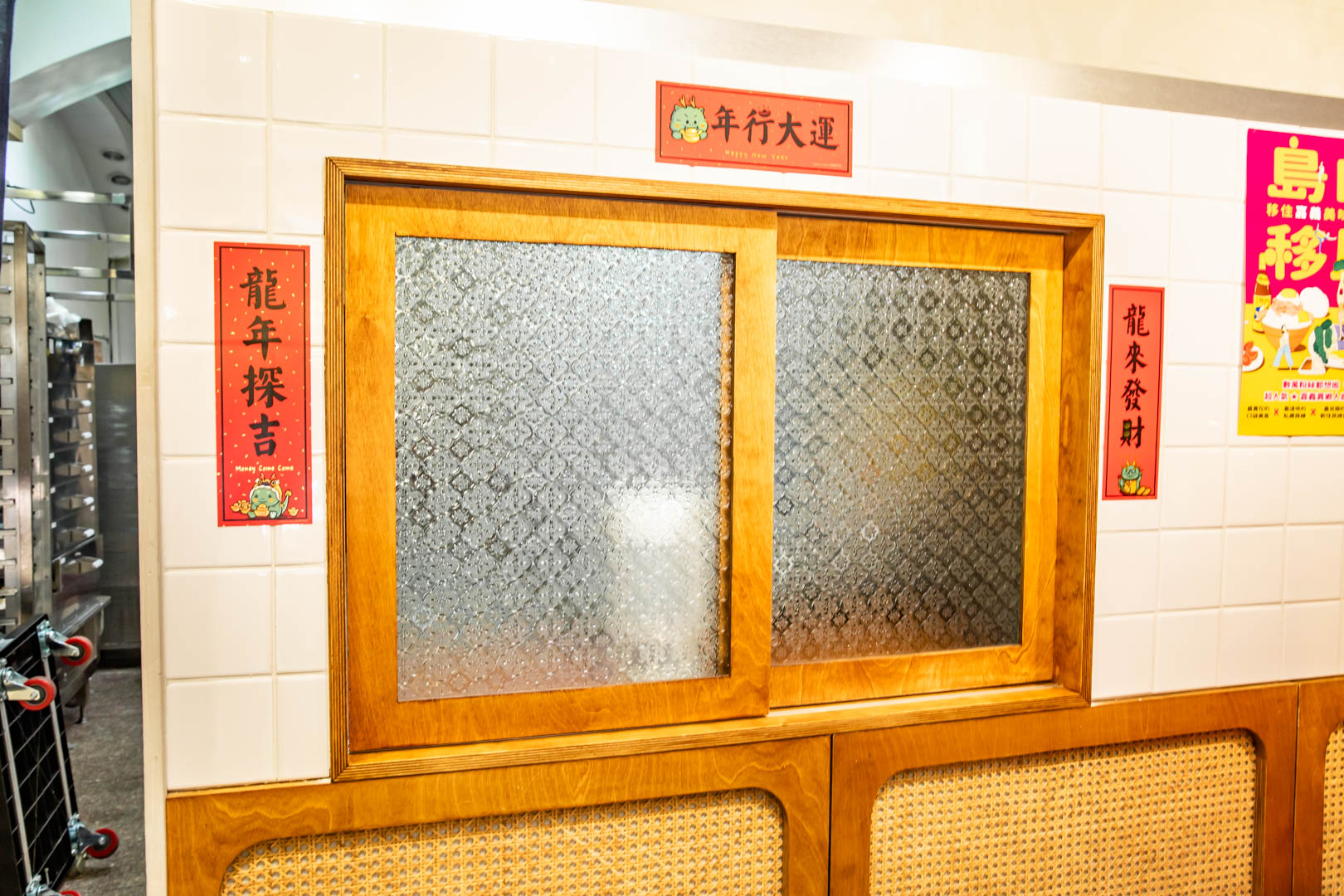 嘉義美食,阿潘肉包