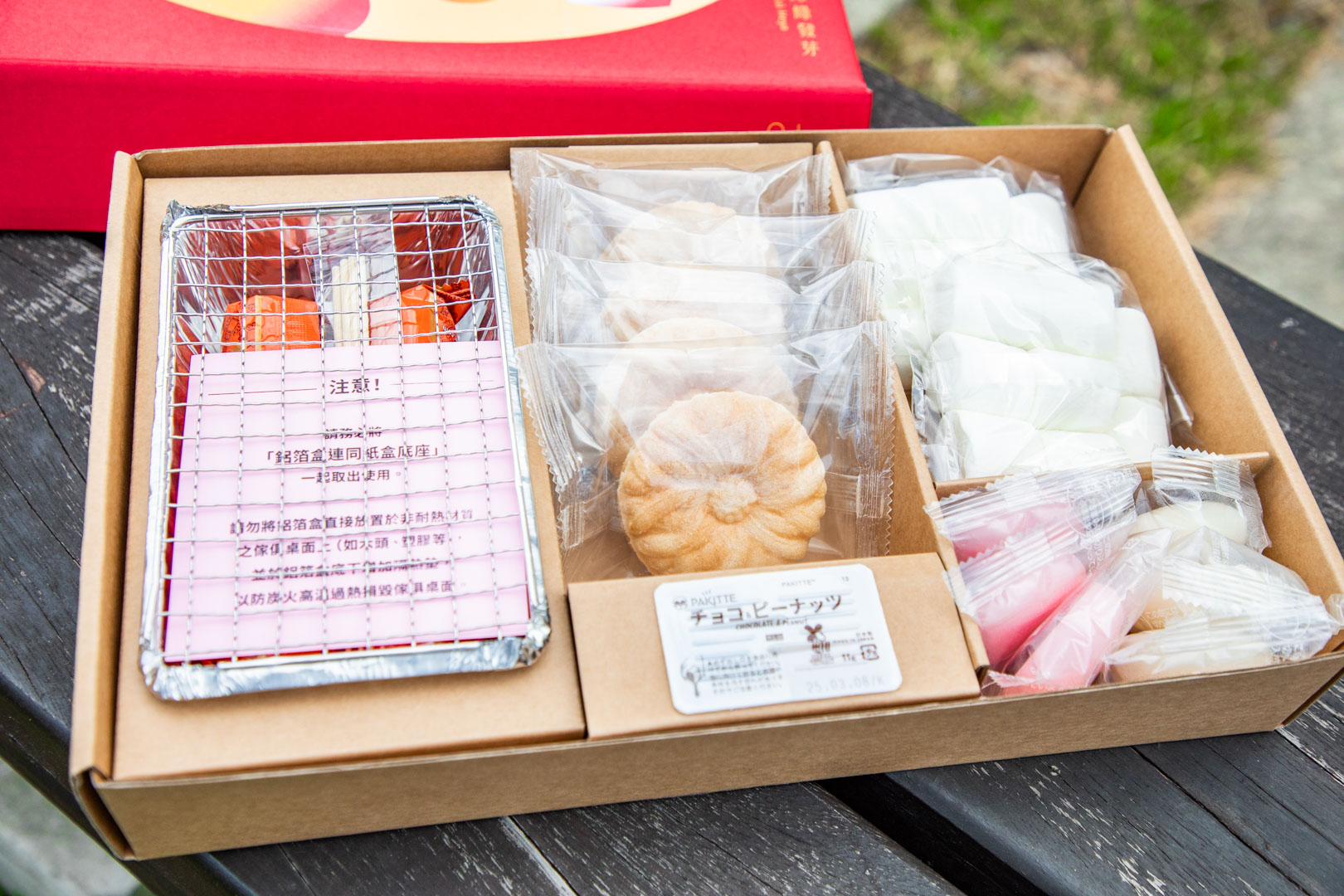 林口美食,綠綠發芽