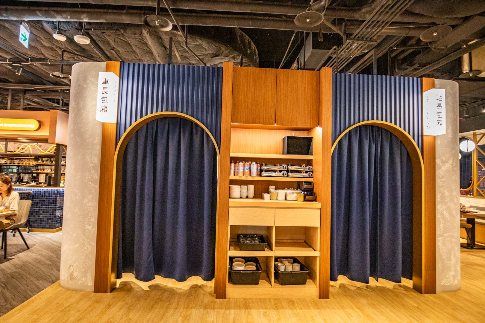台北韓式料理,梨谷韓式鐵板炭火烤肉信義ATT店