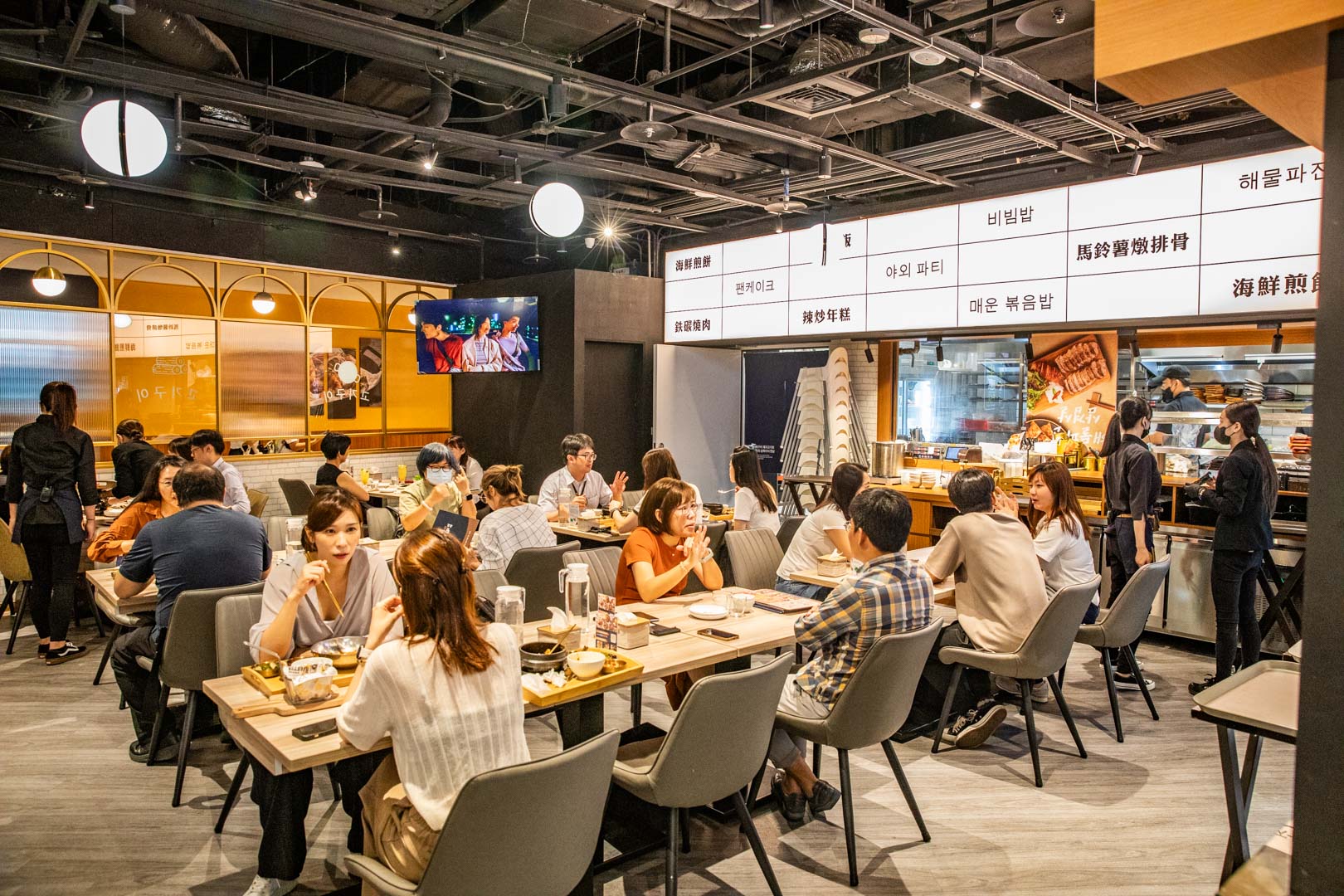 台北韓式料理,梨谷韓式鐵板炭火烤肉信義ATT店