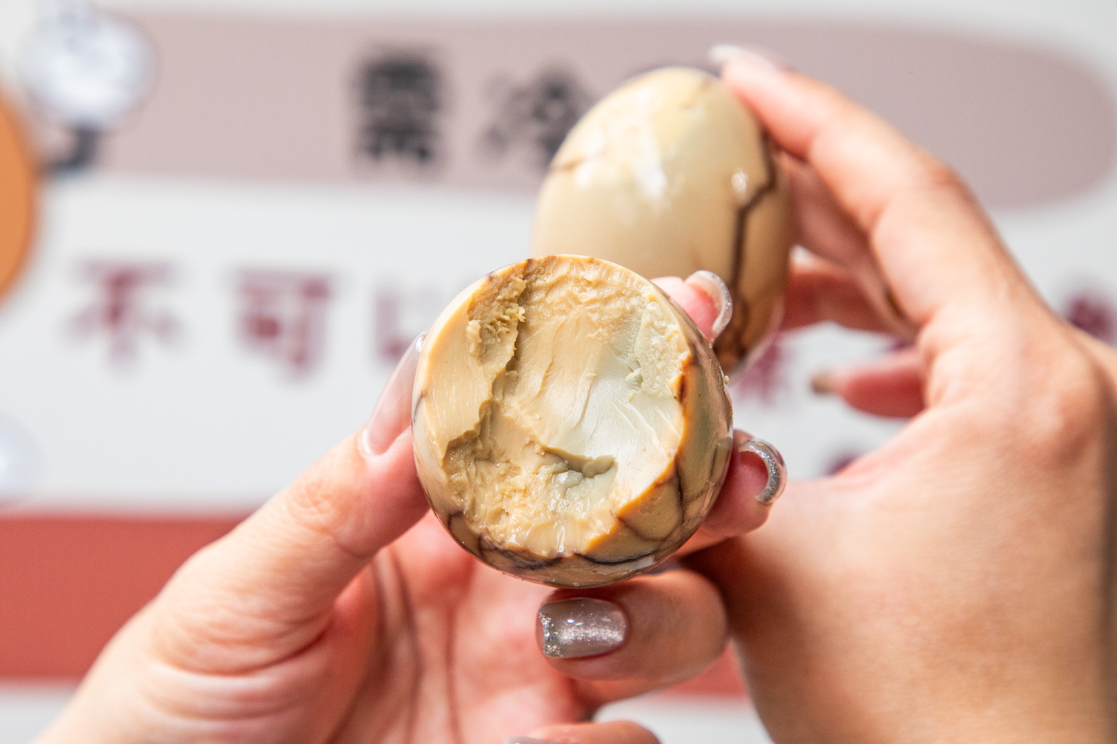 埔里美食,正道藏心蛋