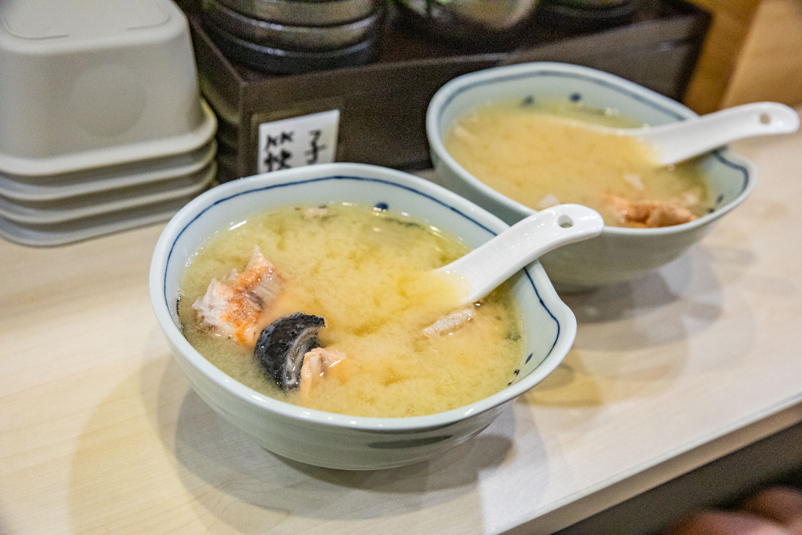 南崁美食,胖桑日式料理