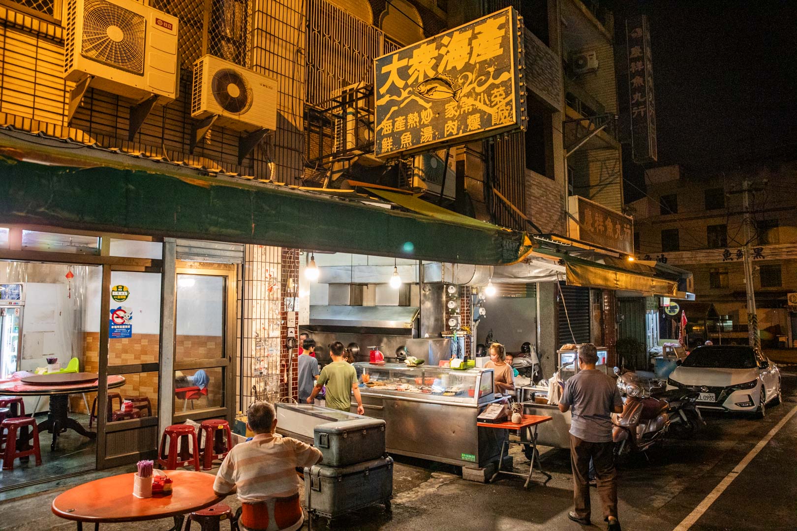 東港美食,大眾海產