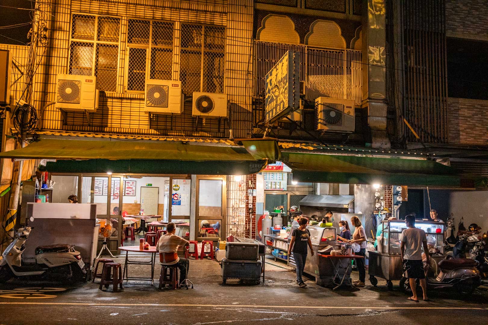 東港美食,大眾海產