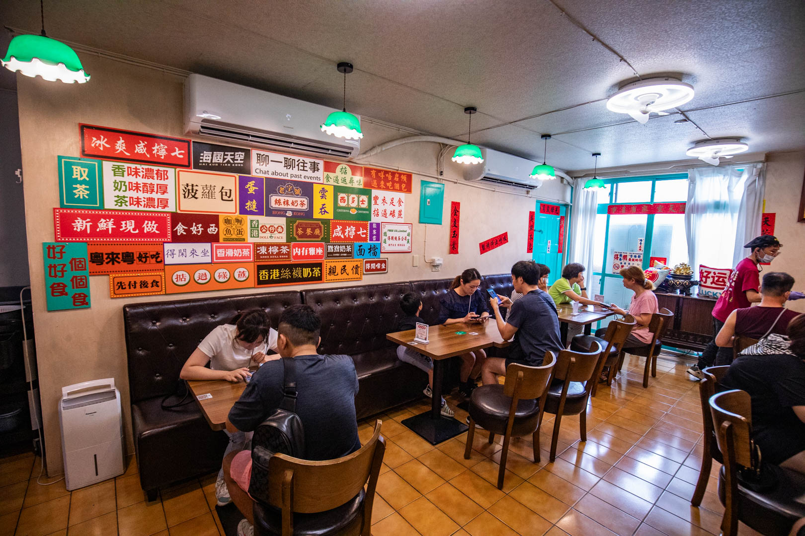 中壢美食,中壢港式料理,永芯茶檔茶餐廳