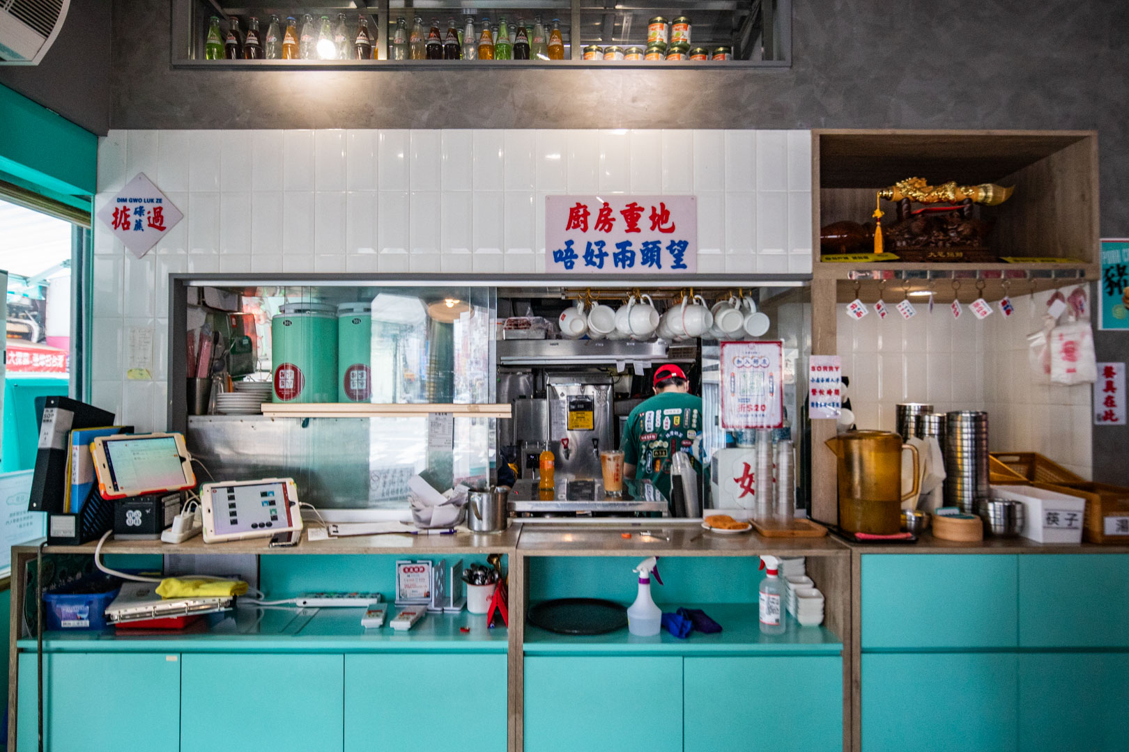 中壢美食,中壢港式料理,永芯茶檔茶餐廳