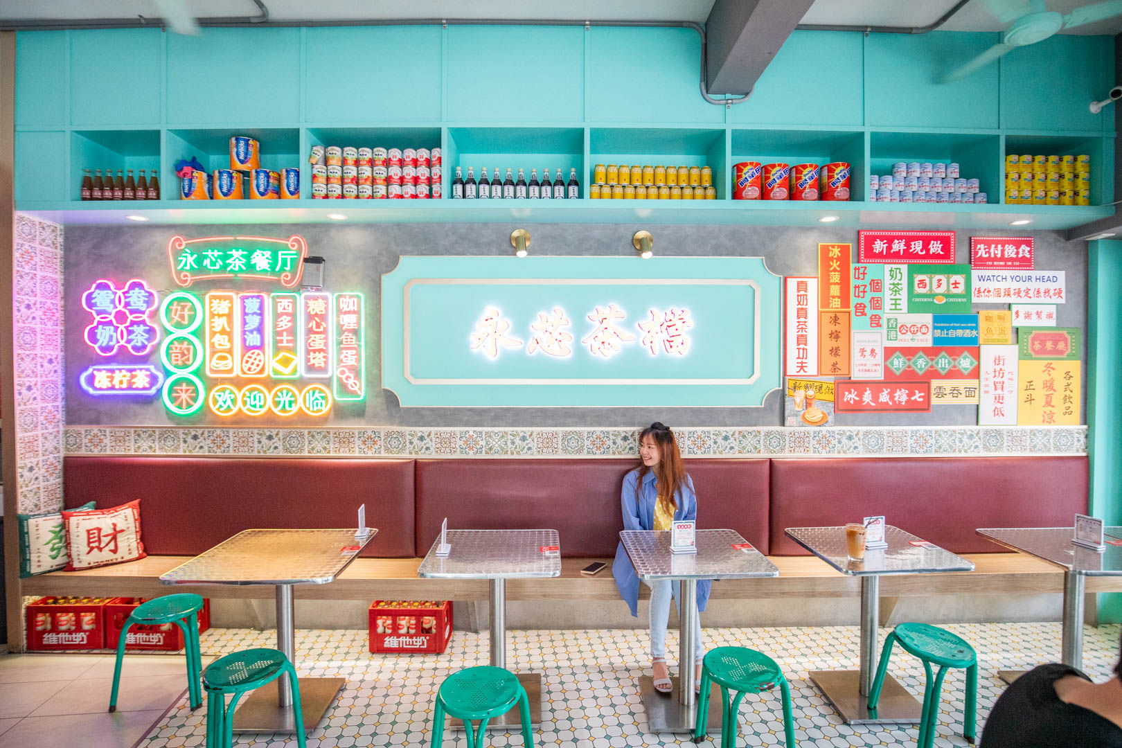 中壢美食,中壢港式料理,永芯茶檔茶餐廳
