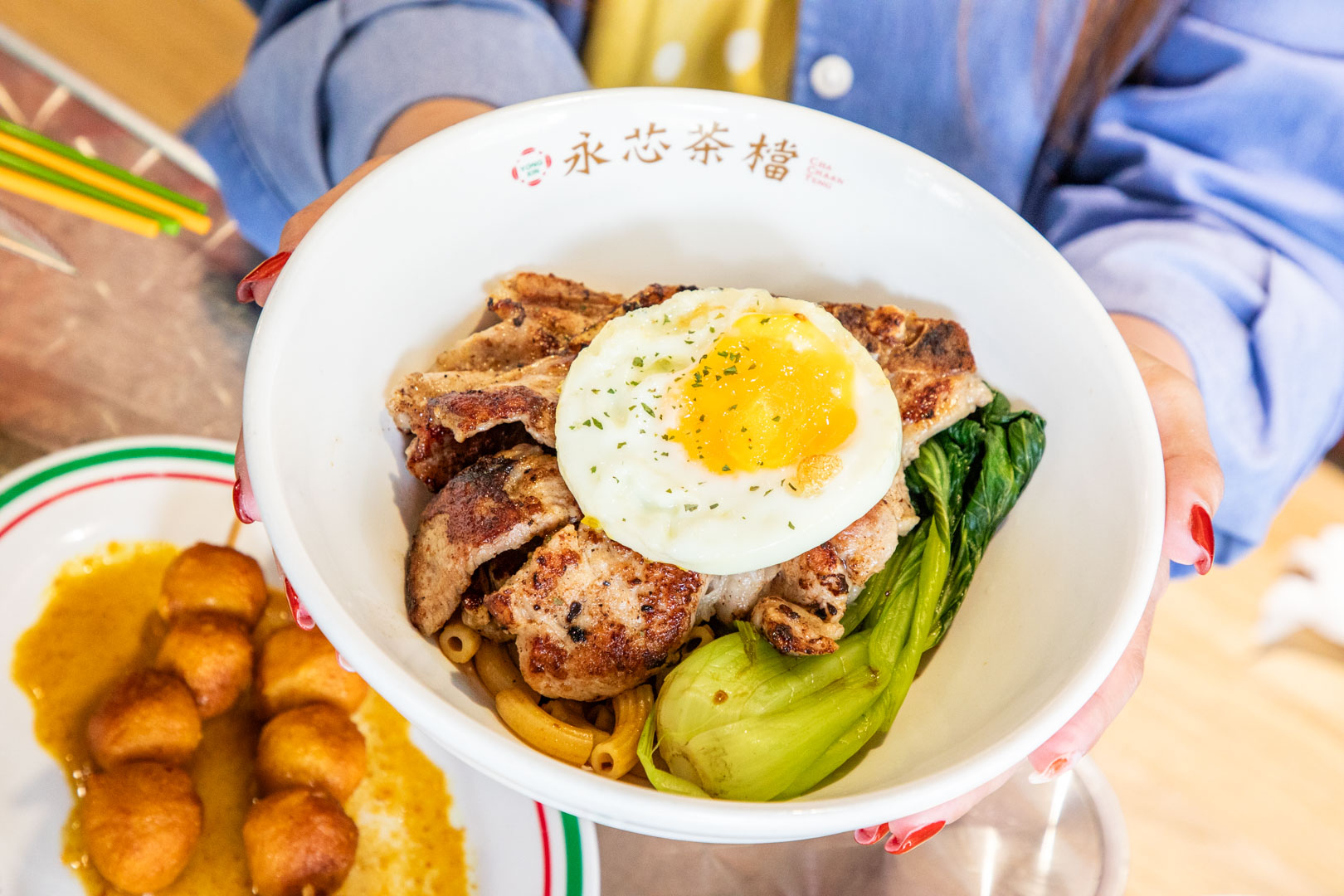 中壢美食,中壢港式料理,永芯茶檔茶餐廳
