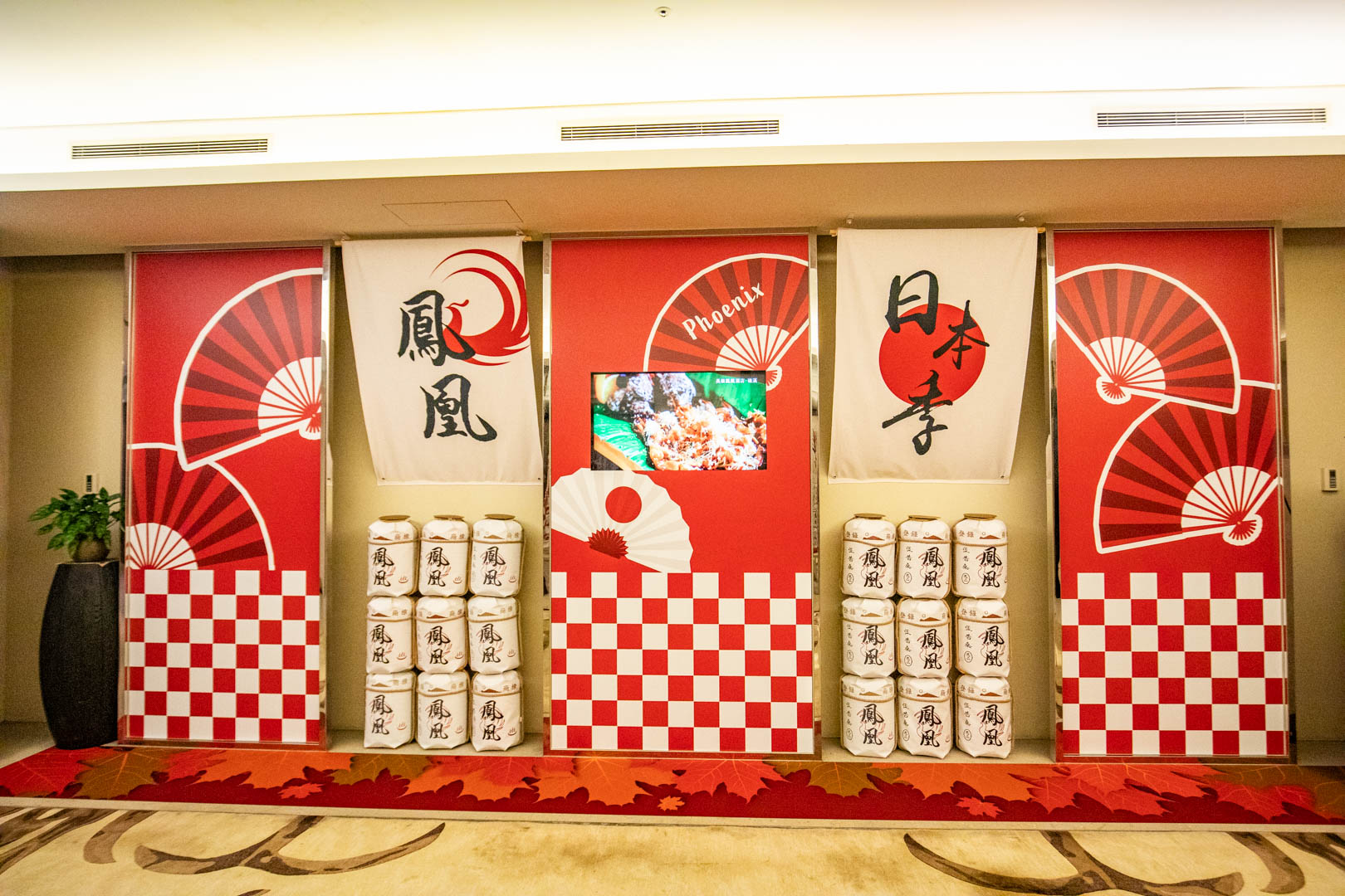 礁溪飯店,礁溪住宿,礁溪溫泉,礁溪長榮鳳凰酒店