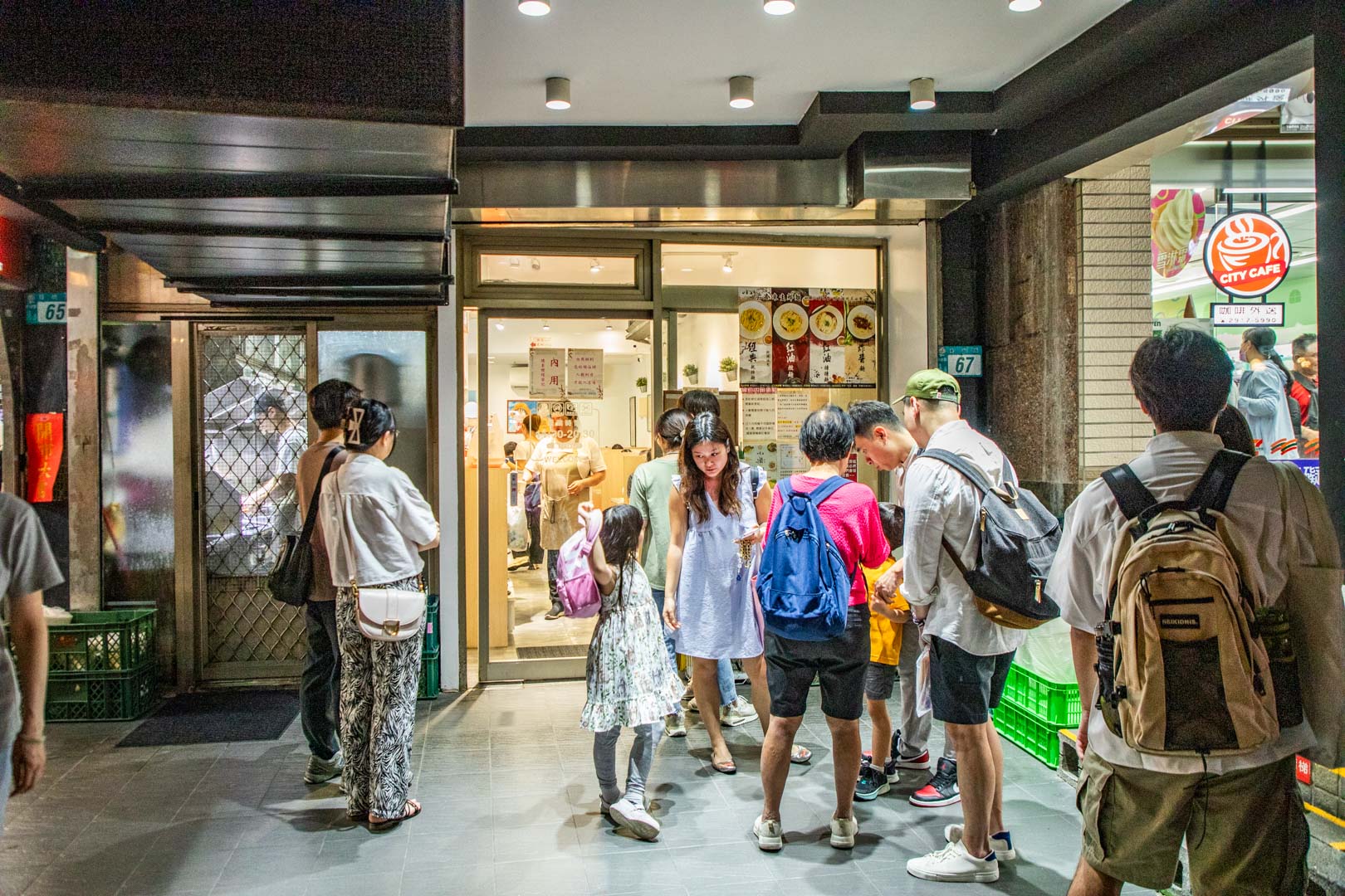 新店美食,小樂精緻麵食館