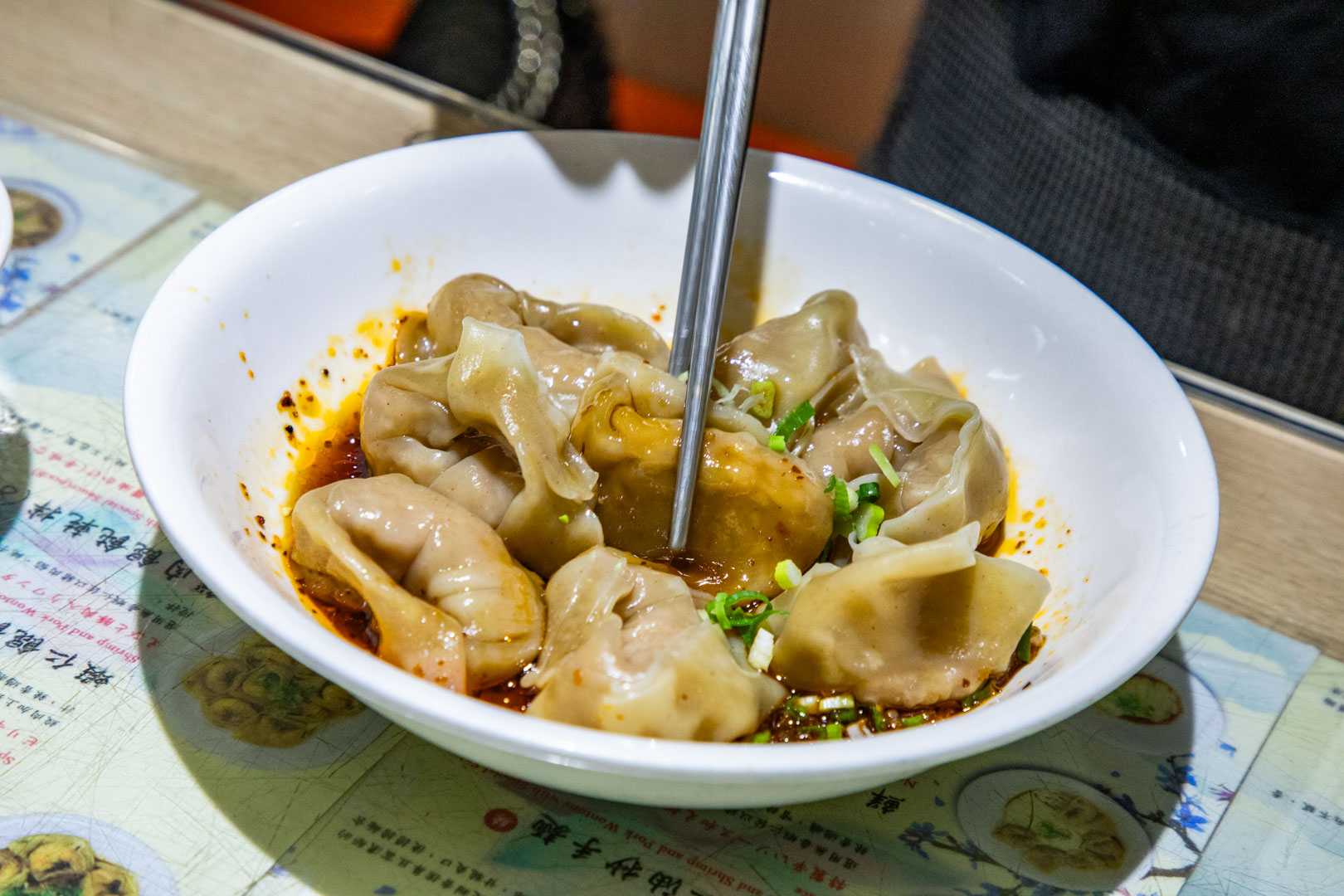 新店美食,小樂精緻麵食館
