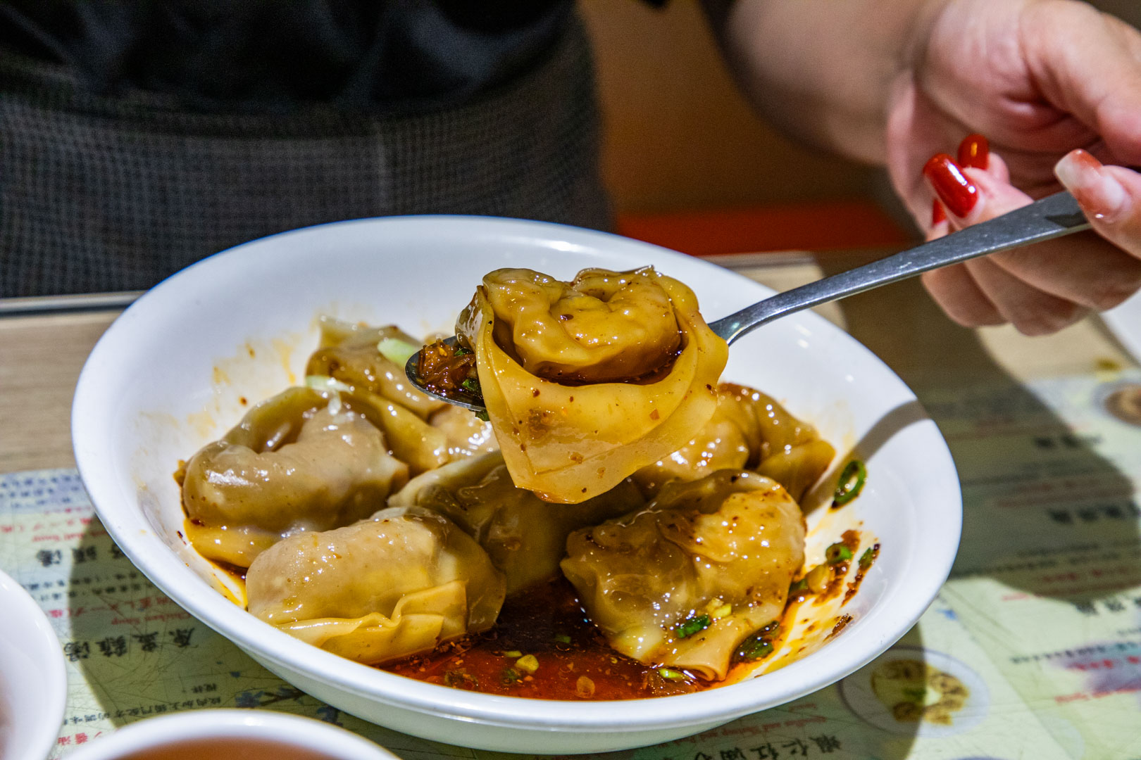 新店美食,小樂精緻麵食館