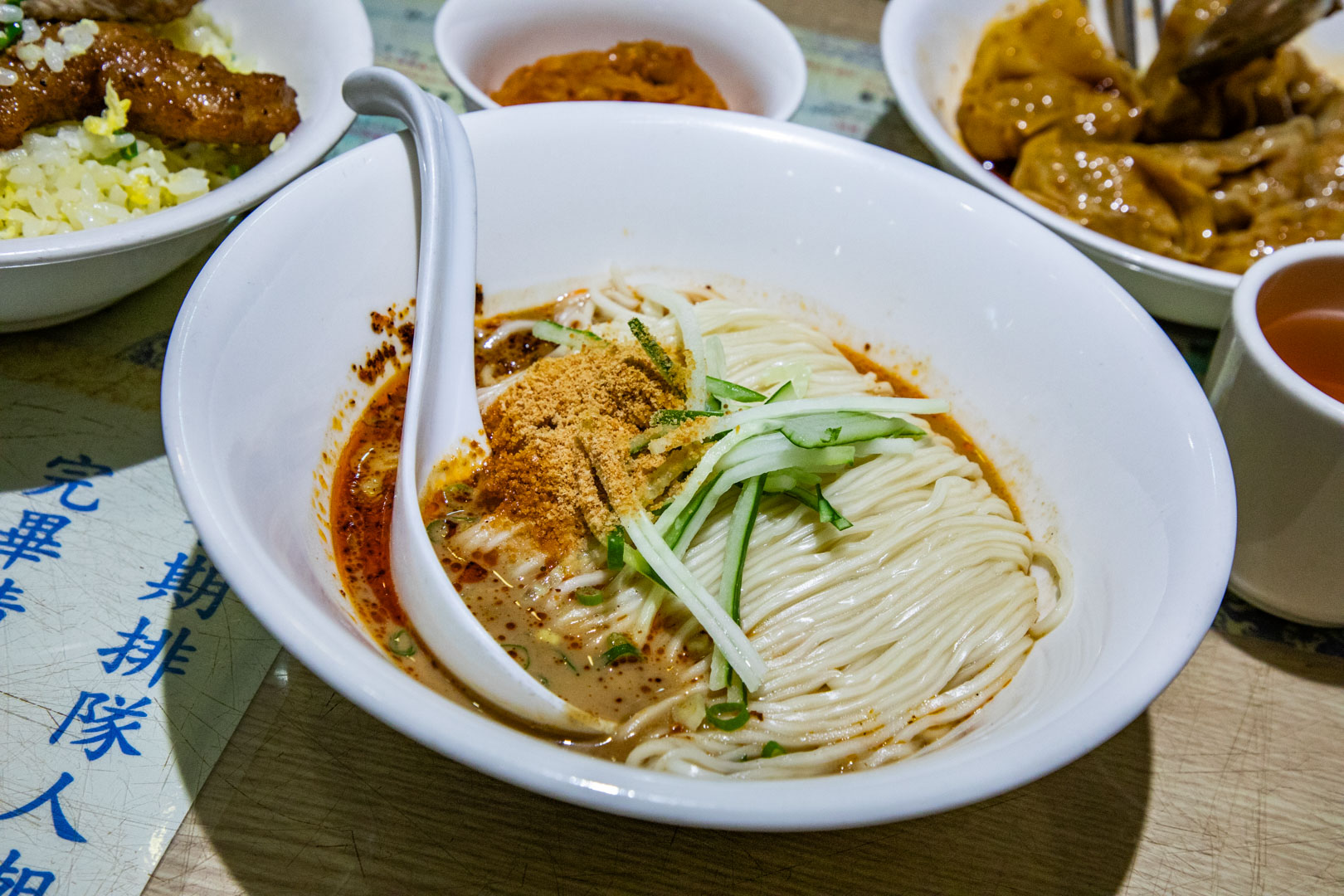 新店美食,小樂精緻麵食館