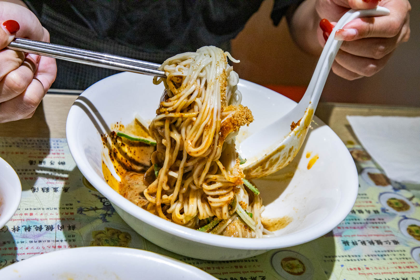 新店美食,小樂精緻麵食館