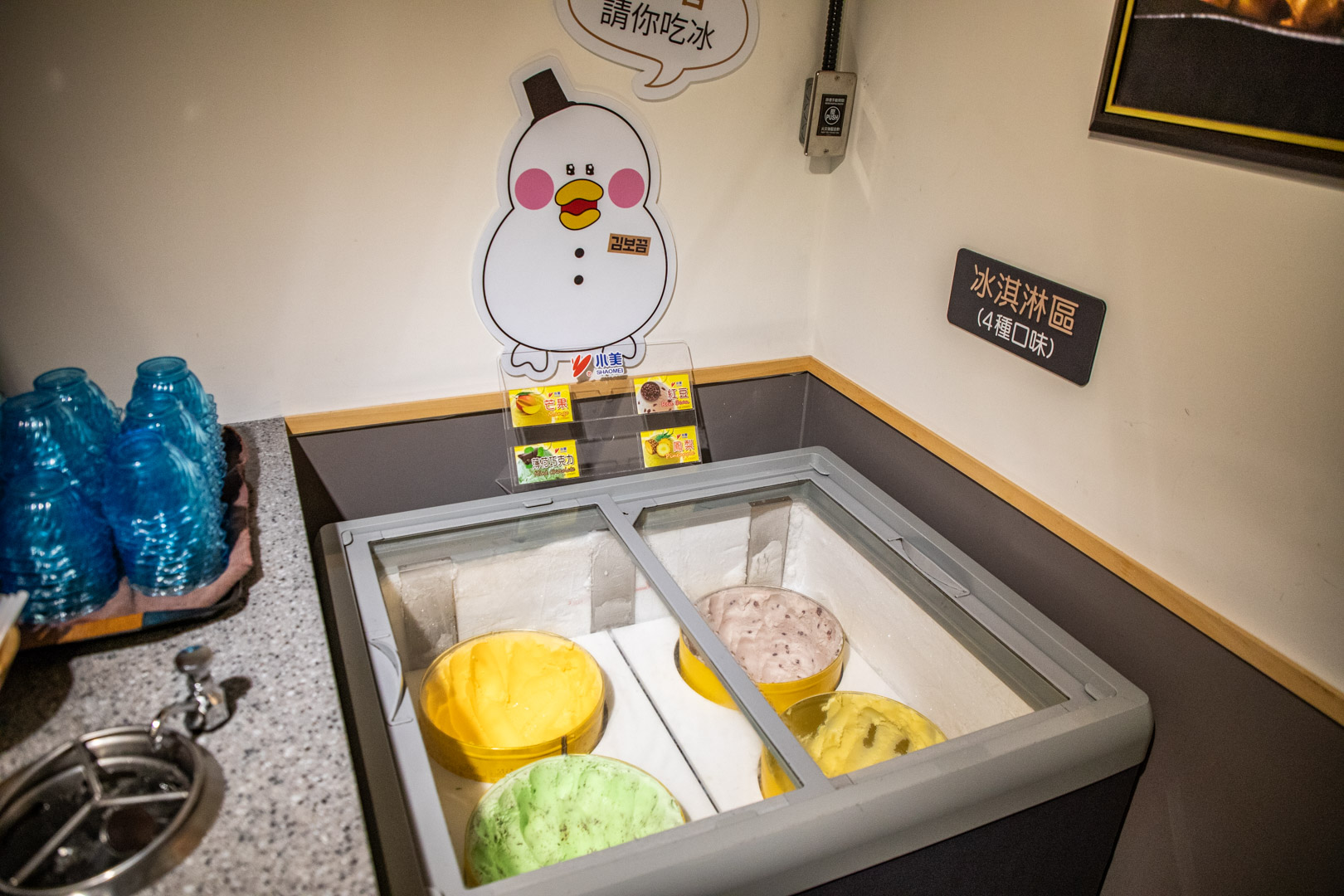 台北吃到飽,甩鍋雞韓式炒雞吃到飽西門店