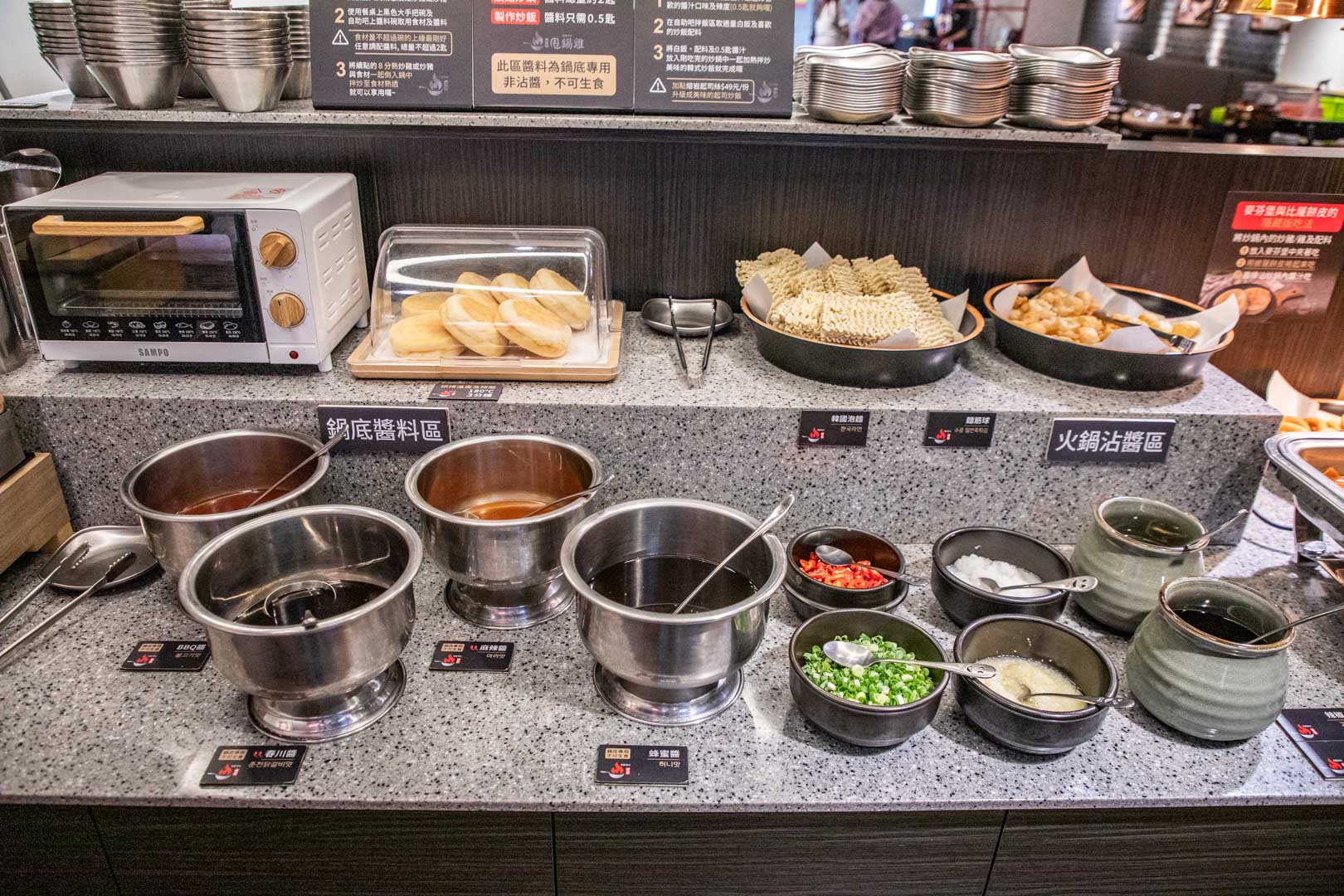台北吃到飽,甩鍋雞韓式炒雞吃到飽西門店