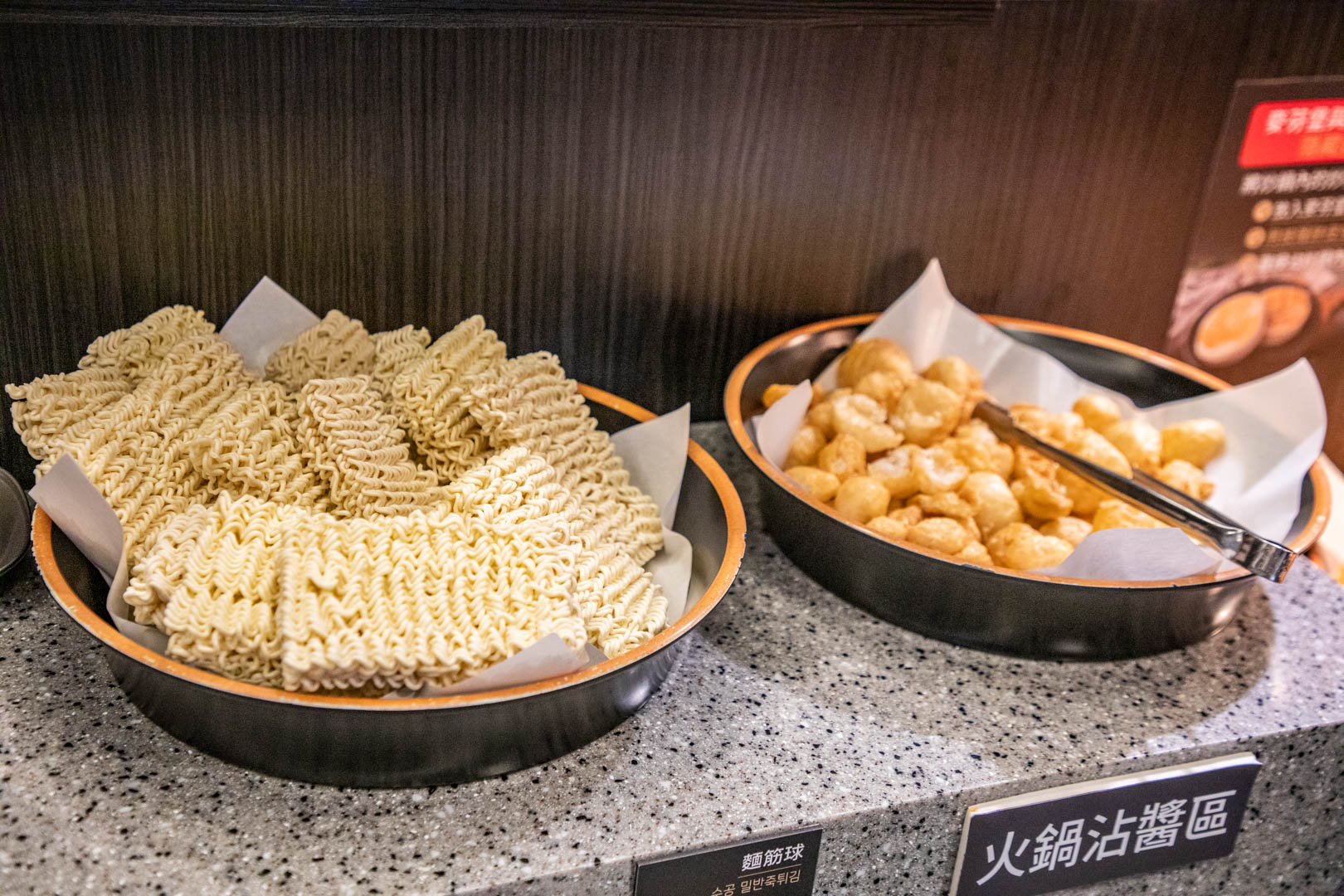 台北吃到飽,甩鍋雞韓式炒雞吃到飽西門店