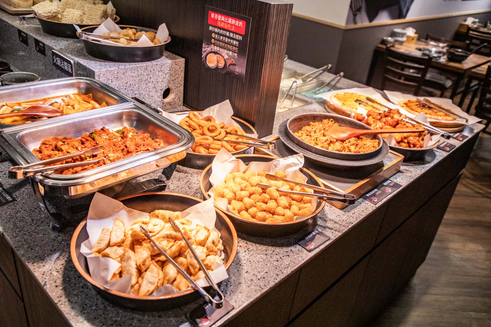 台北吃到飽,甩鍋雞韓式炒雞吃到飽西門店